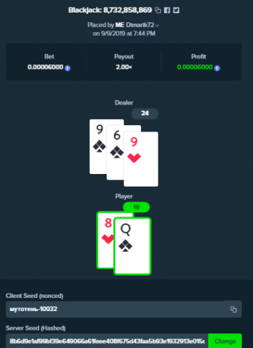 2019-09-09_19-45-37.thumb.png.1bb61c3395fa9c54cd6ae83c8a31ced2.png