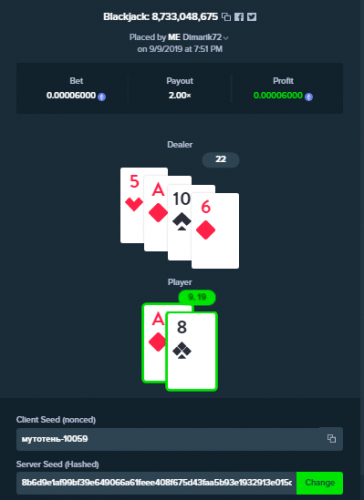 2019-09-09_19-51-51.thumb.png.ae1745debc0ea6640c814e73cedf66ed.png