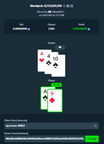 2019-09-09_19-54-33.thumb.png.69286cfed4806debaacbe5ebff771c92.png