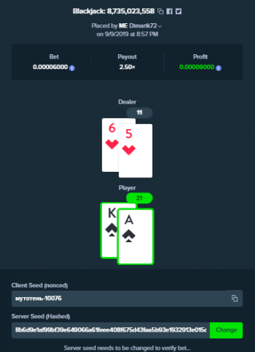 2019-09-09_21-02-11.thumb.png.a9cf2779236922b2bcf0b358489c7170.png