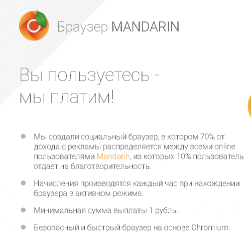 2019-09-20_14-57-51.thumb.png.4a0b8cef2775a34bd2c7a92fb6538592.png