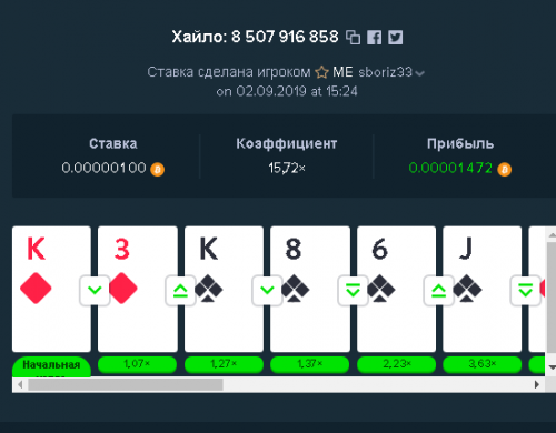 хил115.png