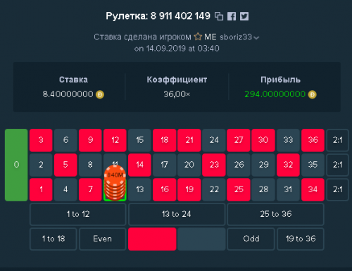 рулька1010.png