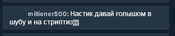 Screenshot_10.thumb.png.afe819805b8422f0584856691f59d9e1.png