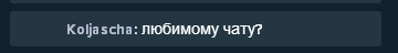 Screenshot_12.thumb.png.d9da356fc5d87cde4c01d34ab6225f7e.png