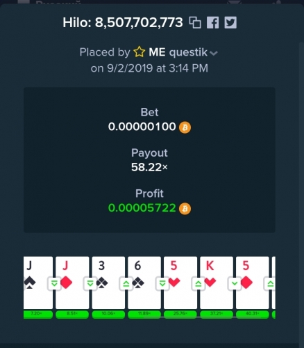 Screenshot_2019-09-02-15-16-17.jpg