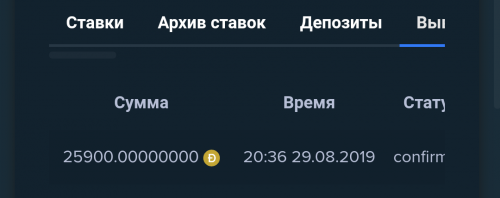 Screenshot_20190904-031851.png