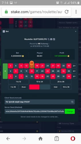 Screenshot_20190913-071458_Opera.jpg