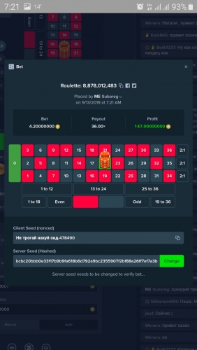 Screenshot_20190913-072153_Opera.jpg