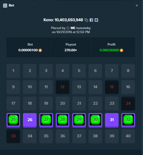 1437614595_Bet2.thumb.PNG.e8187fb2155b501e5a151b9c0be06e80.PNG