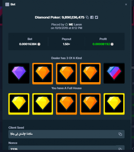 1764652430_download(30).thumb.png.9b36334f16486bf46aaad5e0c611efba.png