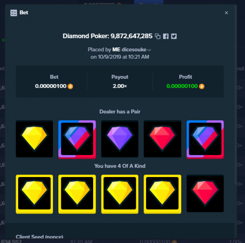 Screenshot (44).png