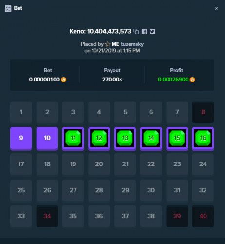 2086665077_Bet4.thumb.PNG.99852197f77ceb094e484c4e616bd363.PNG