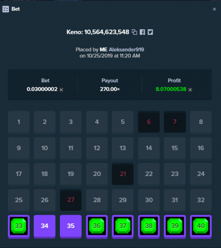 2118750589_Screenshot(14).thumb.png.74f07df46aa7734834c79bd6f4f71454.png