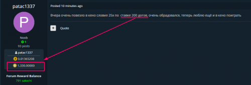 437250203_!.thumb.png.3e8bb44615ca778277569afde2a6a6fc.png