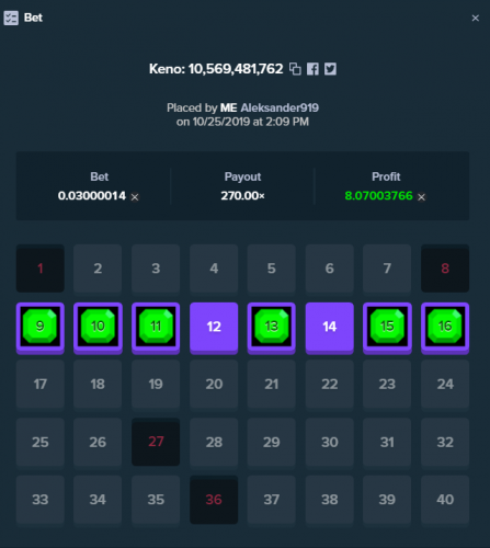 961375696_Screenshot(17).thumb.png.96e49da436430b3b4881e9f3720bdf29.png