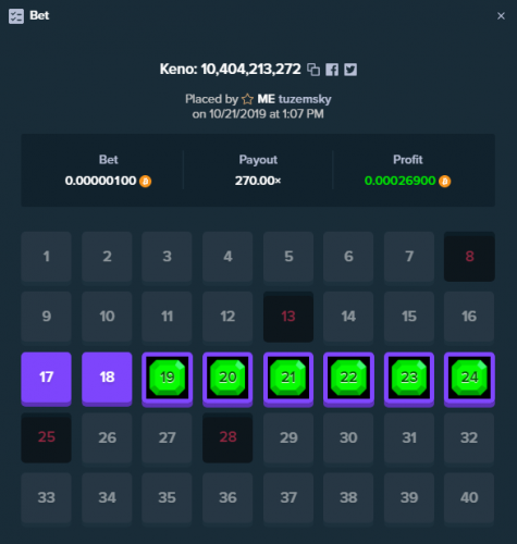 973529799_Bet3.thumb.PNG.e5800da92046e7b9c77da2c30f435676.PNG