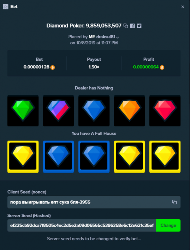 Screenshot28.png