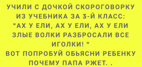 Screenshot_12.png