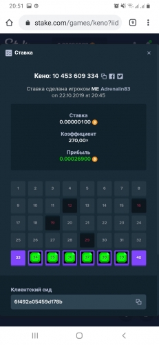 Screenshot_20191022-205116_Chrome.jpg