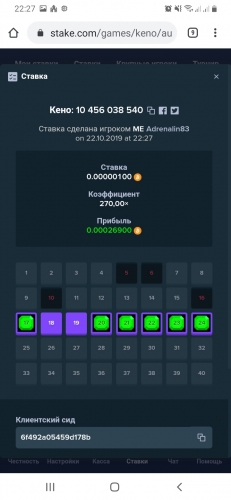 Screenshot_20191022-222754_Chrome.jpg