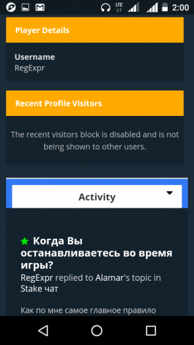 Screenshot_20191023-020037.thumb.png.83314ec1c854e1477b7cec7fc937c6ce.png