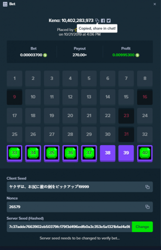 Screenshot_4.png