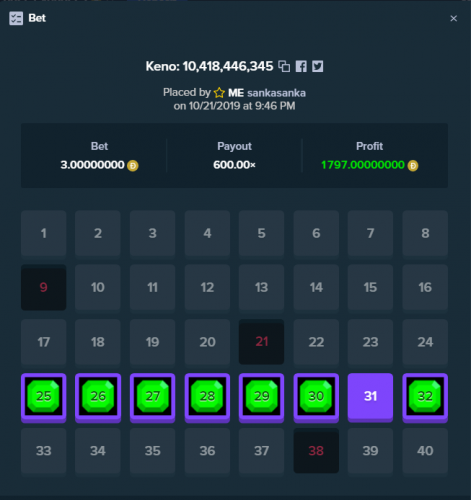 Screenshot_73.png