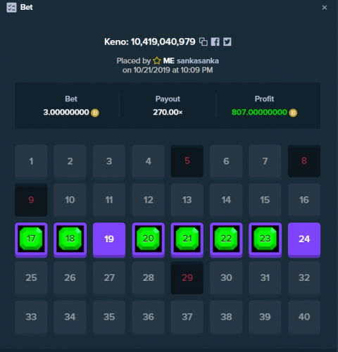 Screenshot_74.png