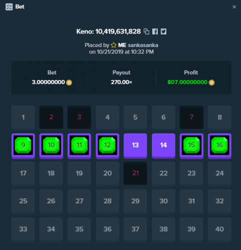 Screenshot_75.png