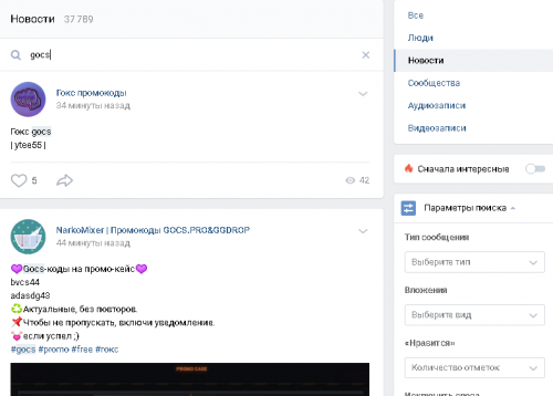 image.thumb.png.39c826e01b51ad184ed7756b6eb57041.png