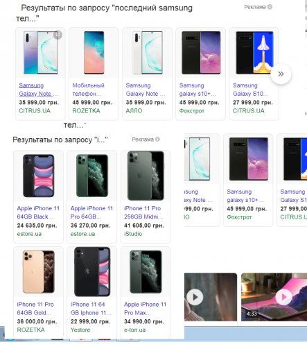 image.thumb.png.ad899e2ab174167495f3dc27e83aa11f.png
