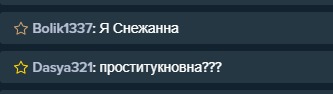image.thumb.png.c4fa8513c93e1f07c264d24c09b619fc.png