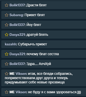 image.thumb.png.f5ea4919eb380ecdbed30f2d9e26feed.png