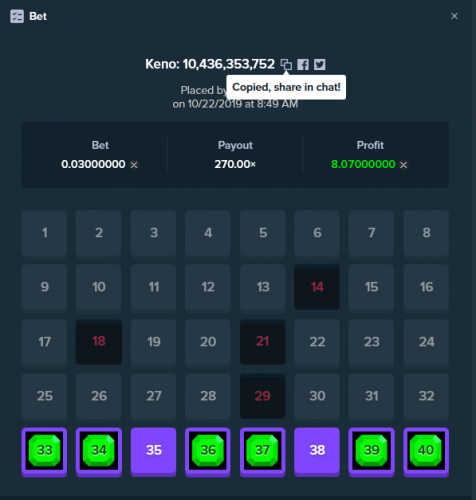 keno-1.png