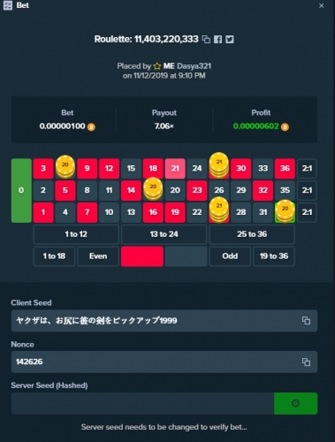 Screenshot_1.jpg
