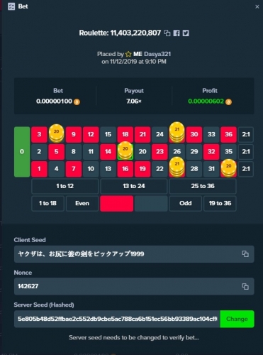 Screenshot_2.jpg
