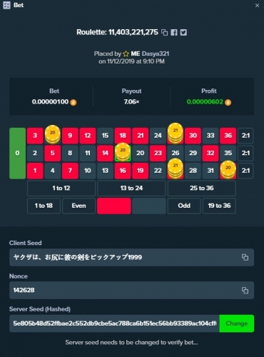 Screenshot_3.jpg