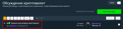 image.thumb.png.3ddbe907ea5ea925e1e9c954e2bd3545.png