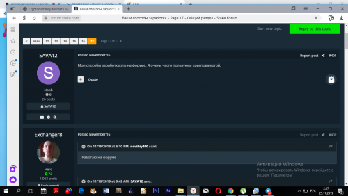 image.thumb.png.69544d0e1c9f672867dbd680761a7088.png