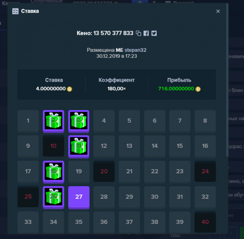 Screenshot 1.png