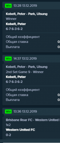 Screenshot (16).png