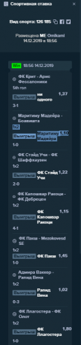 77.png