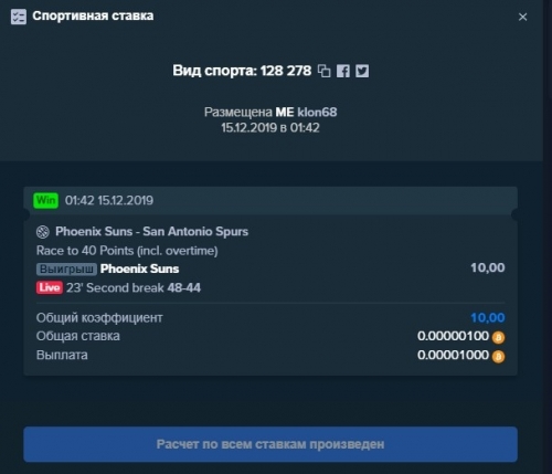 Screenshot_1.jpg