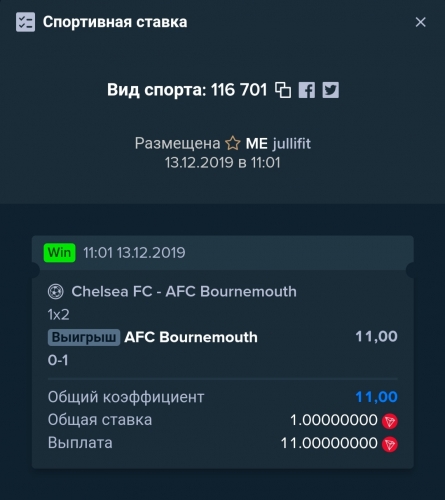 Screenshot_2019-12-15-00-03-53-256_com.android.chrome.png