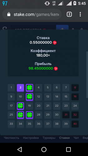 Screenshot_20191231-054514.thumb.png.16b00157e19b9c964aa80c8fb7b47a09.png