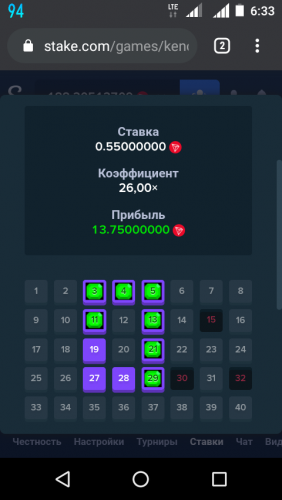 Screenshot_20191231-063400.thumb.png.160ddf28624955bc4f80e4be8a4a0239.png