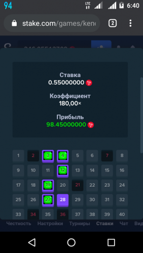 Screenshot_20191231-064051.thumb.png.836234a2aa36a641951df93827926d6c.png