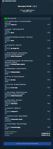 Screenshot_6.png