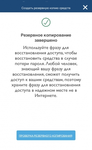 image.thumb.jpeg.b77b389c5d7767f3aa4a361fcd2bd8b3.jpeg